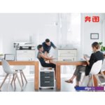 МФУ Pantum BM5100ADN МФУ Pantum BM5100ADN