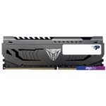 Оперативная память Patriot Viper Steel 8GB DDR4 PC4-25600 PVS48G320C6 Оперативная память Patriot Viper Steel 8GB DDR4 PC4-25600 PVS48G320C6