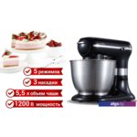Планетарный миксер Hiberg MP 1255 B Планетарный миксер Hiberg MP 1255 B