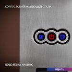 Капсульная кофеварка Polaris PCM 2020 Капсульная кофеварка Polaris PCM 2020