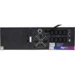 Источник бесперебойного питания Powercom King Pro RM KIN-3000AP LCD RM Источник бесперебойного питания Powercom King Pro RM KIN-3000AP LCD RM