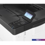 Принтер Ricoh P 501 Принтер Ricoh P 501