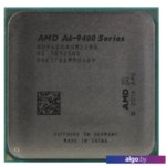 Процессор AMD A6-9400 (BOX) Процессор AMD A6-9400 (BOX)