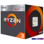 Процессор AMD Ryzen 3 2200G (BOX) Процессор AMD Ryzen 3 2200G (BOX)