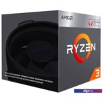 Процессор AMD Ryzen 3 2200G (BOX) Процессор AMD Ryzen 3 2200G (BOX)