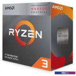 Процессор AMD Ryzen 3 3200G (BOX) Процессор AMD Ryzen 3 3200G (BOX)