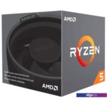 Процессор AMD Ryzen 5 1400 Процессор AMD Ryzen 5 1400