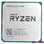 Процессор AMD Ryzen 5 1400 Процессор AMD Ryzen 5 1400