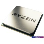 Процессор AMD Ryzen 5 1400 Процессор AMD Ryzen 5 1400