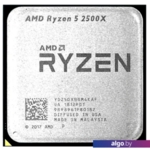 Процессор AMD Ryzen 5 2500X Процессор AMD Ryzen 5 2500X