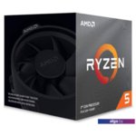 Процессор AMD Ryzen 5 3600X (BOX) Процессор AMD Ryzen 5 3600X (BOX)