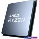 Процессор AMD Ryzen 5 5600X (Multipack) Процессор AMD Ryzen 5 5600X (Multipack)