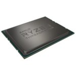 Процессор AMD Ryzen Threadripper 2920X (BOX) Процессор AMD Ryzen Threadripper 2920X (BOX)