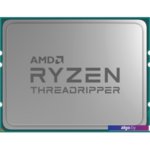 Процессор AMD Ryzen Threadripper 3990X (BOX) Процессор AMD Ryzen Threadripper 3990X (BOX)