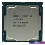 Процессор Intel Core i3-9350KF (BOX) Процессор Intel Core i3-9350KF (BOX)