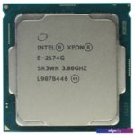 Процессор Intel Xeon E-2174G Процессор Intel Xeon E-2174G