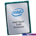 Процессор Intel Xeon Gold 5120 Процессор Intel Xeon Gold 5120