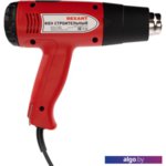 Промышленный фен Rexant Standard 12-0053 Промышленный фен Rexant Standard 12-0053