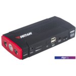 Пусковое устройство Artway JS-1014 Пусковое устройство Artway JS-1014