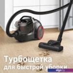 Пылесос Bosch ProPower BGS21WPOW Пылесос Bosch ProPower BGS21WPOW