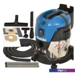 Пылесос Makita VC2012L Пылесос Makita VC2012L