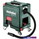 Пылесос Metabo AS 18 L PC (2 аккумулятора) Пылесос Metabo AS 18 L PC (2 аккумулятора)