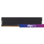 Оперативная память QUMO 8GB DDR4 PC4-21300 QUM4U-8G2666P19 Оперативная память QUMO 8GB DDR4 PC4-21300 QUM4U-8G2666P19