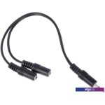 Разветвитель Vcom CV203-0.2M Разветвитель Vcom CV203-0.2M