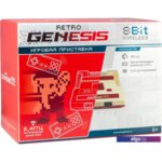 Игровая приставка Retro Genesis 8 Bit Wireless (2 геймпада, 300 игр) Игровая приставка Retro Genesis 8 Bit Wireless (2 геймпада, 300 игр)
