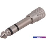 Кабель Rexant 06-0168-A Кабель Rexant 06-0168-A