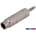 Кабель Rexant 14-0213 Кабель Rexant 14-0213