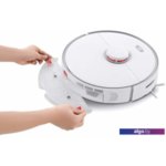 Робот-пылесос Roborock S5 Max (белый) Робот-пылесос Roborock S5 Max (белый)