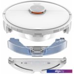 Робот-пылесос Roborock S5 Max (белый) Робот-пылесос Roborock S5 Max (белый)