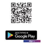 Робот-пылесос BBK BV3522 (белый) Робот-пылесос BBK BV3522 (белый)