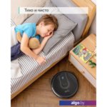 Робот-пылесос Eufy RoboVac 15C Робот-пылесос Eufy RoboVac 15C