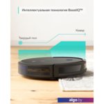 Робот-пылесос Eufy RoboVac 15C Робот-пылесос Eufy RoboVac 15C