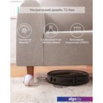 Робот-пылесос Eufy RoboVac 35C Робот-пылесос Eufy RoboVac 35C