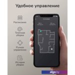 Робот-пылесос Eufy RoboVac G30 Hybrid Робот-пылесос Eufy RoboVac G30 Hybrid
