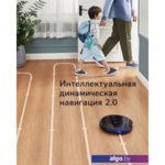 Робот-пылесос Eufy RoboVac G30 Hybrid Робот-пылесос Eufy RoboVac G30 Hybrid
