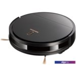Робот-пылесос Redmond RV-R151 Робот-пылесос Redmond RV-R151