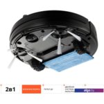 Робот-пылесос Redmond RV-R290 Робот-пылесос Redmond RV-R290