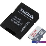 Карта памяти SanDisk Ultra microSDHC Class 10 UHS-I 32GB (с адаптером) Карта памяти SanDisk Ultra microSDHC Class 10 UHS-I 32GB (с адаптером)
