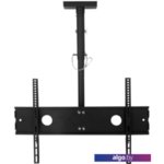 Кронштейн SBOX CPLB-102M Кронштейн SBOX CPLB-102M