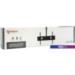 Кронштейн SBOX CPLB-102M Кронштейн SBOX CPLB-102M