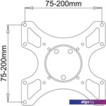 Кронштейн SBOX LCD-2900B Кронштейн SBOX LCD-2900B