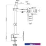 Кронштейн SBOX LCD-351/1 Кронштейн SBOX LCD-351/1