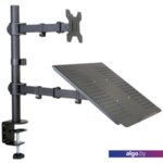 Кронштейн SBOX LCD-LM01 Кронштейн SBOX LCD-LM01