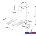 Кронштейн SBOX LCD-LM01 Кронштейн SBOX LCD-LM01
