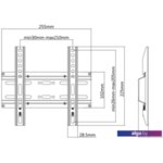 Кронштейн SBOX PLB-2522F Кронштейн SBOX PLB-2522F