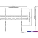 Кронштейн SBOX PLB-2546F Кронштейн SBOX PLB-2546F